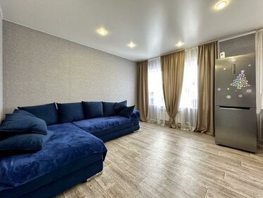 62 м², 3-комнатная квартира 3 800 000 ₽ - изображение 32