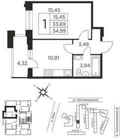 33,7 м², 1-комнатная квартира 12 600 000 ₽ - изображение 11