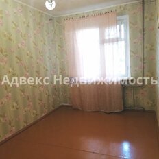 Квартира 56,7 м², 3-комнатная - изображение 3