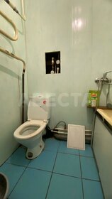 18 м², квартира-студия 1 569 000 ₽ - изображение 24