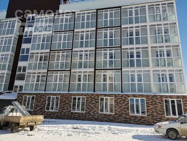 21,1 м², квартира-студия 1 477 000 ₽ - изображение 22