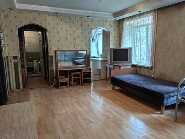 30,4 м², 1-комнатная квартира 3 250 000 ₽ - изображение 58