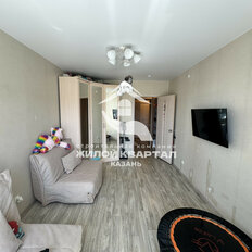 Квартира 54,7 м², 2-комнатная - изображение 2