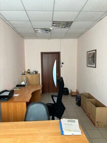 32,3 м², квартира-студия 10 746 316 ₽ - изображение 56