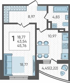 Квартира 45,8 м², 1-комнатная - изображение 1