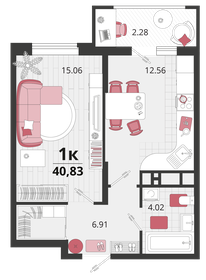 40,8 м², 1-комнатная квартира 4 750 000 ₽ - изображение 67