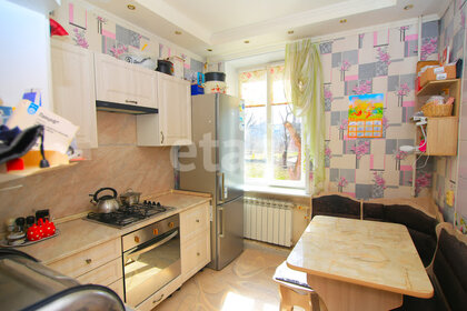 Купить однокомнатную квартиру в ЖК «Алхимово» в Москве и МО - изображение 7