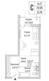 31,8 м², квартира-студия 5 315 200 ₽ - изображение 20
