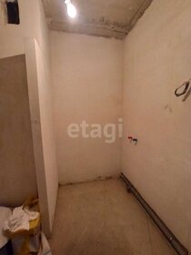 29,1 м², квартира-студия 3 500 000 ₽ - изображение 12