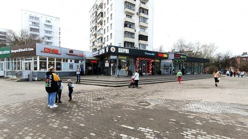 Купить квартиру рядом с парком у станции КамГЭС в Перми - изображение 9