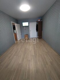 46,2 м², 2-комнатная квартира 3 500 000 ₽ - изображение 31