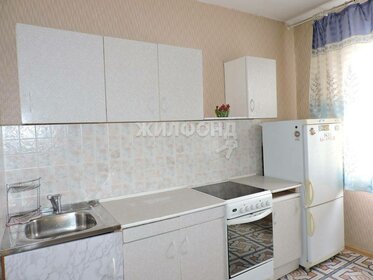 29,3 м², 1-комнатная квартира 4 488 000 ₽ - изображение 108