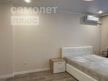 Купить двухкомнатную квартиру рядом с парком в Азове - изображение 47