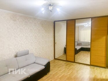 41 м², 1-комнатная квартира 23 000 ₽ в месяц - изображение 35