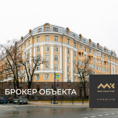 Квартира 195,5 м², 5-комнатная - изображение 1