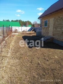 45 м² дом, 4,5 сотки участок 2 800 000 ₽ - изображение 32