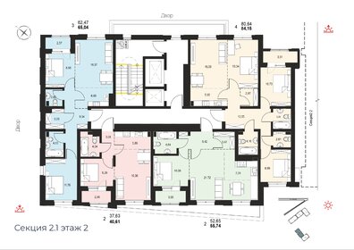 Квартира 84,2 м², 4-комнатная - изображение 2