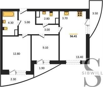 63,5 м², 3-комнатная квартира 7 120 000 ₽ - изображение 90