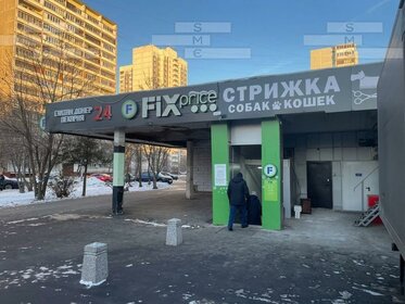 4162 м², торговое помещение 213 600 000 ₽ - изображение 27