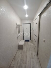 15,8 м², квартира-студия 14 000 ₽ в месяц - изображение 28