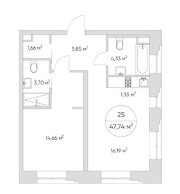 50,1 м², 2-комнатная квартира 15 350 000 ₽ - изображение 154