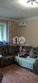 19 м², квартира-студия 2 381 000 ₽ - изображение 62