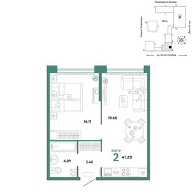 41,3 м², 2-комнатная квартира 6 890 000 ₽ - изображение 34