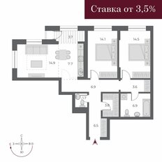 Квартира 84,3 м², 3-комнатная - изображение 2