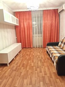 41,3 м², 2-комнатная квартира 4 830 000 ₽ - изображение 52