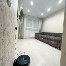 Квартира 45,9 м², 3-комнатная - изображение 1