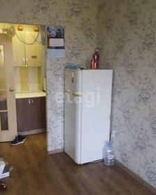 20,3 м², комната 1 450 000 ₽ - изображение 11