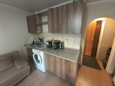 21,2 м², 1-комнатная квартира 2 390 000 ₽ - изображение 47