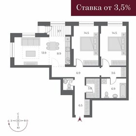 84,7 м², 3-комнатная квартира 14 950 000 ₽ - изображение 16