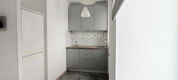 47,3 м², 2-комнатная квартира 6 498 000 ₽ - изображение 83