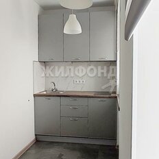 Квартира 44,3 м², 2-комнатная - изображение 5