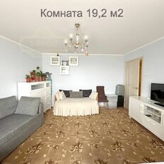 Квартира 66,6 м², 3-комнатная - изображение 2