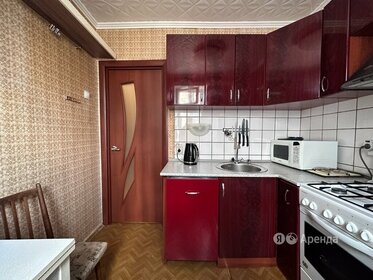 54 м², 2-комнатная квартира 75 000 ₽ в месяц - изображение 5