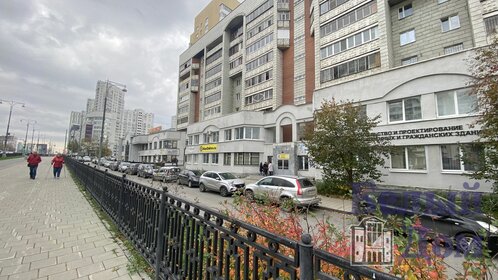 220 м², офис 165 000 ₽ в месяц - изображение 78