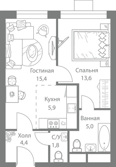 46,1 м², 2-комнатная квартира 11 513 475 ₽ - изображение 12