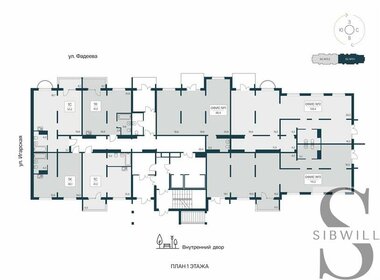 Квартира 41,3 м², студия - изображение 2