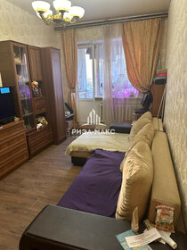 Купить квартиру в кирпичном доме на улице Ленина в Георгиевске - изображение 17