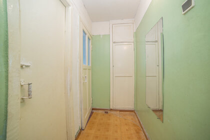 43 м², 2-комнатная квартира 5 200 000 ₽ - изображение 30