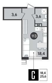 25,6 м², квартира-студия 4 769 280 ₽ - изображение 37