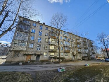 35,2 м², 1-комнатная квартира 1 750 000 ₽ - изображение 30