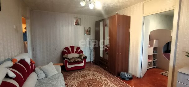 53 м², 3-комнатная квартира 2 850 000 ₽ - изображение 11