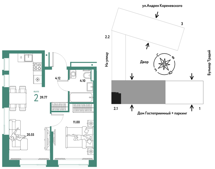 39,8 м², 2-комнатная квартира 5 090 000 ₽ - изображение 1