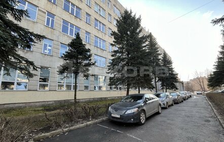Снять посуточно квартиру на улице Плехановская в Воронеже - изображение 1