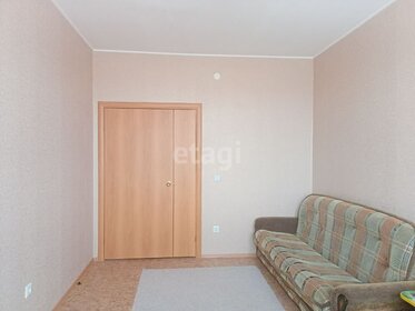 35 м², 1-комнатная квартира 5 500 000 ₽ - изображение 21