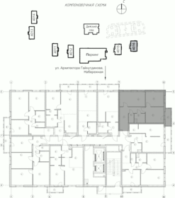 Квартира 52,8 м², 2-комнатная - изображение 2