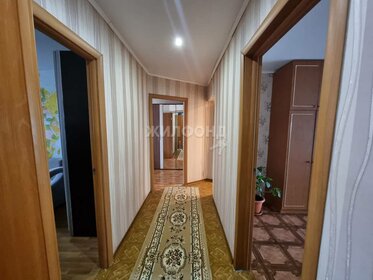 59,2 м², 3-комнатная квартира 6 250 000 ₽ - изображение 41